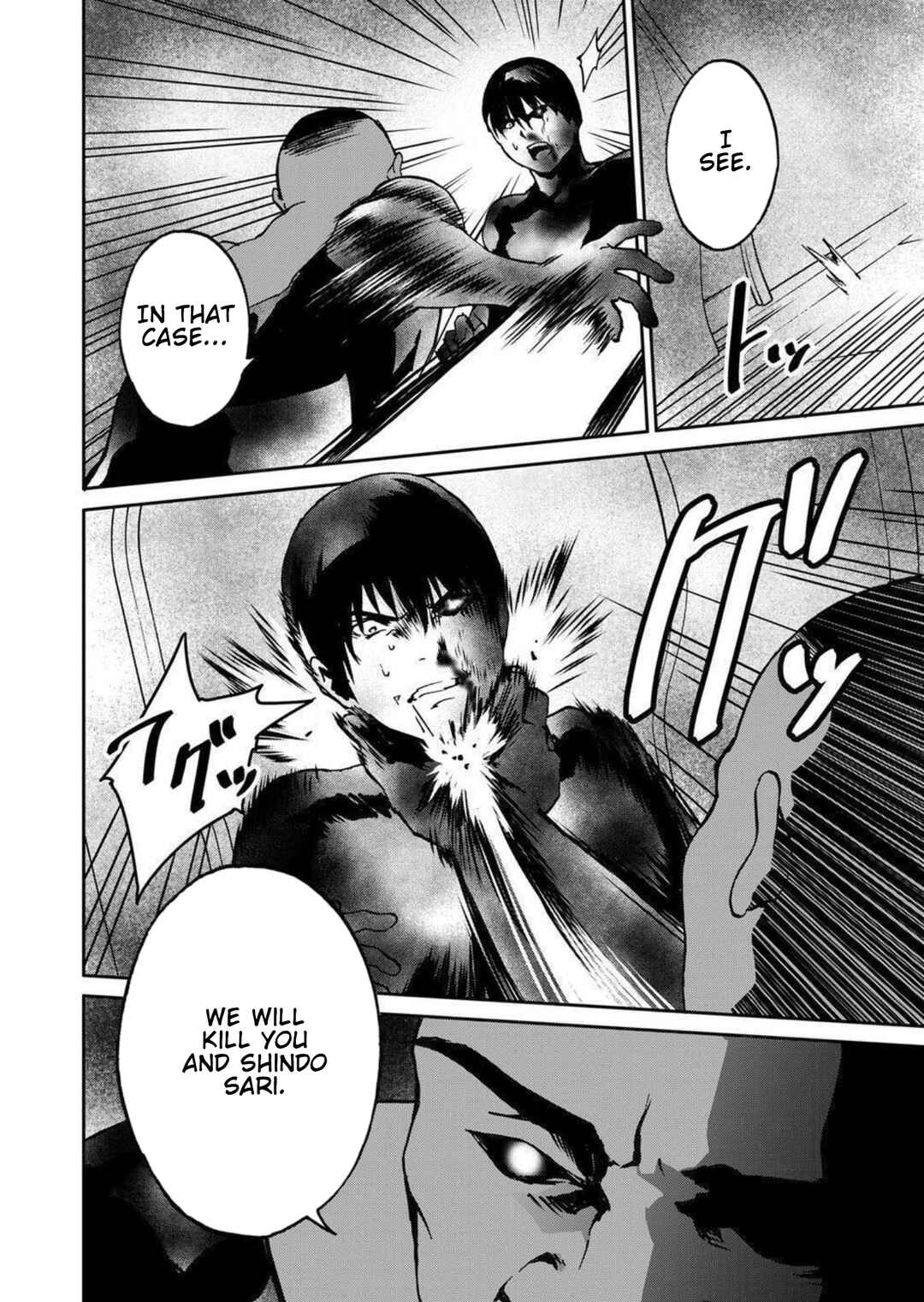 Chapter 27 - Page 6