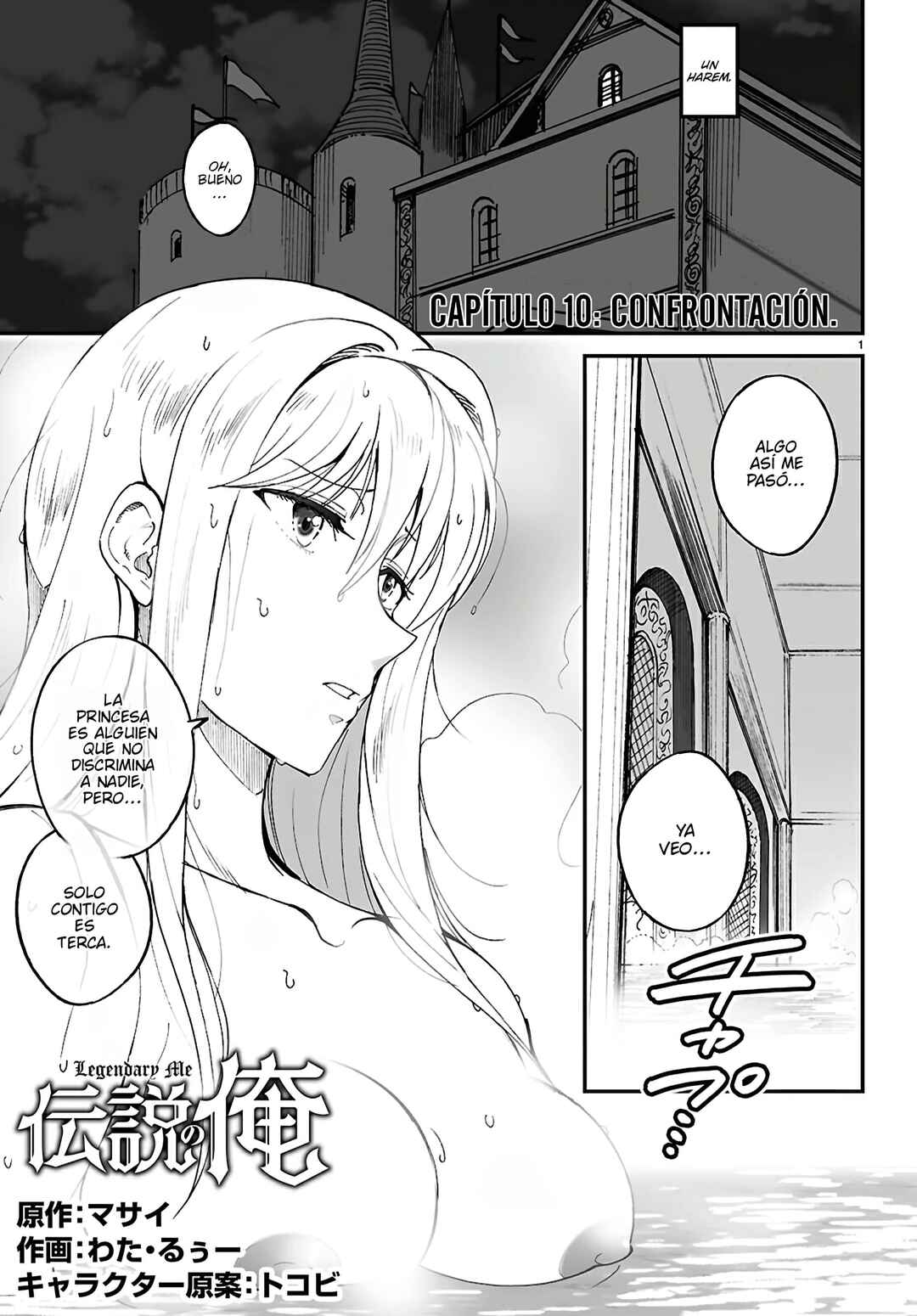 Chapter 10 - Page 3