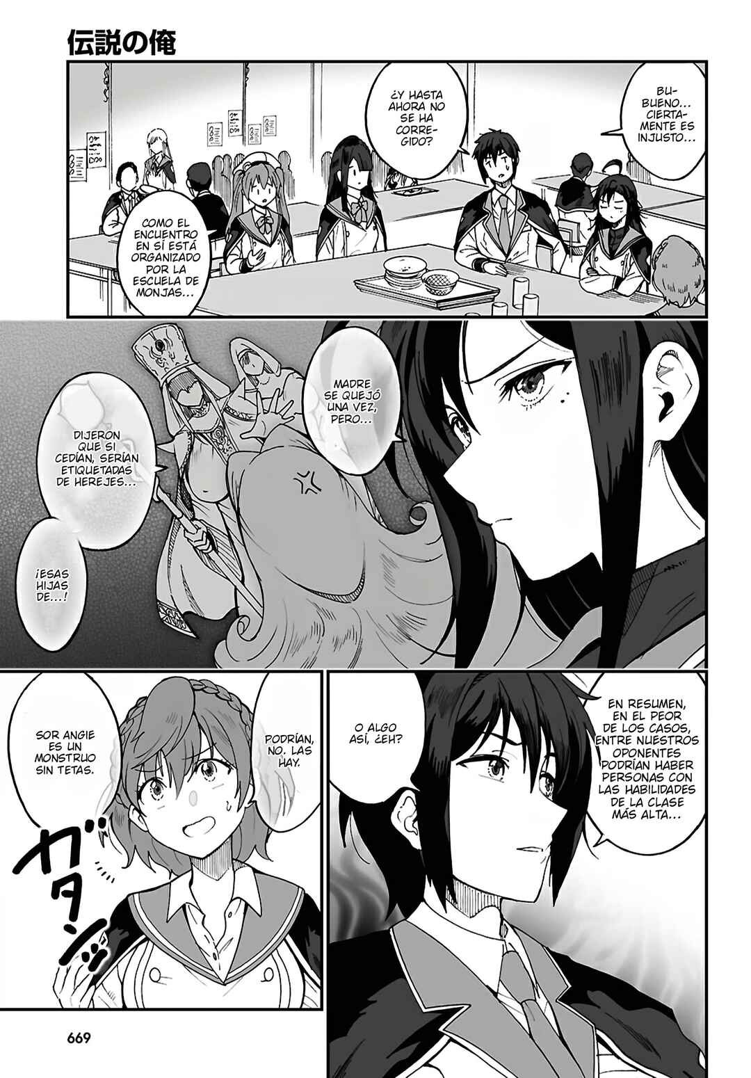 Chapter 10 - Page 37