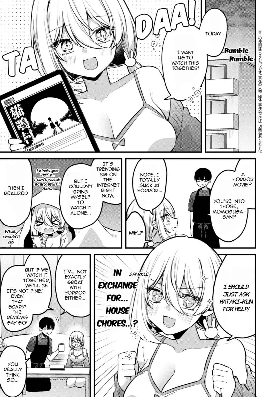 Chapter 12 - Page 2