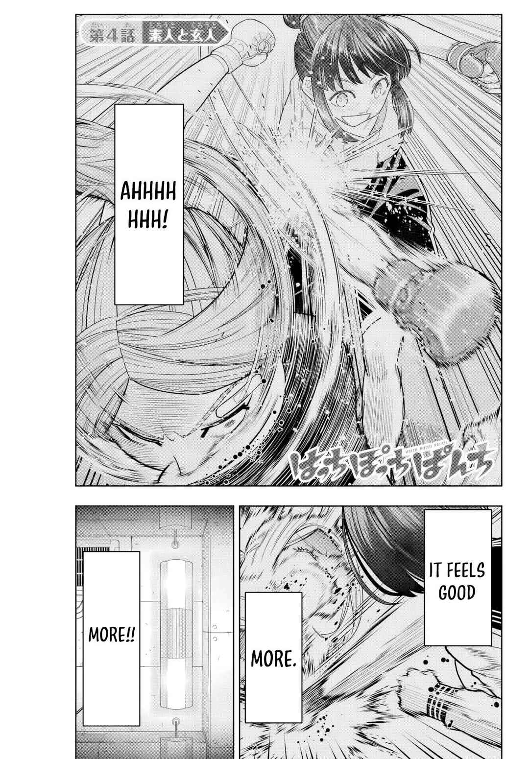 Chapter 4 - Page 2