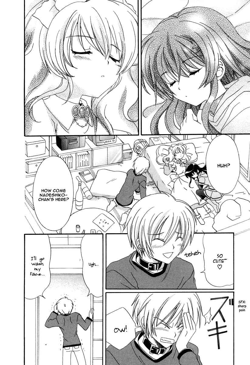 Chapter 13 - Page 4