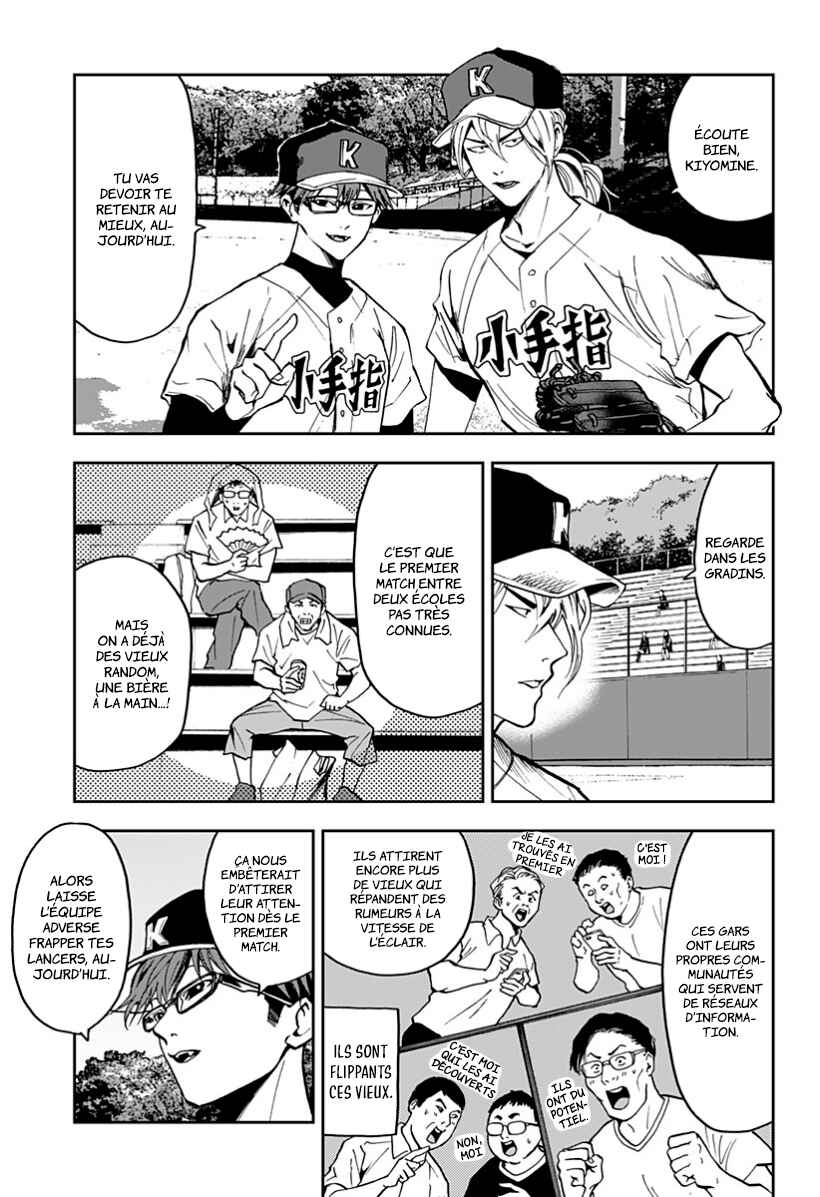 Chapter 38 - Page 3