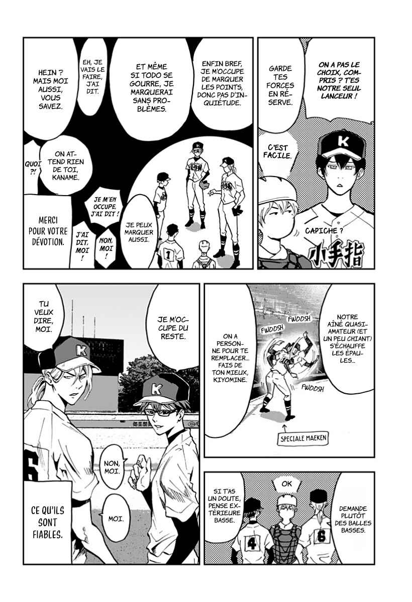 Chapter 38 - Page 4