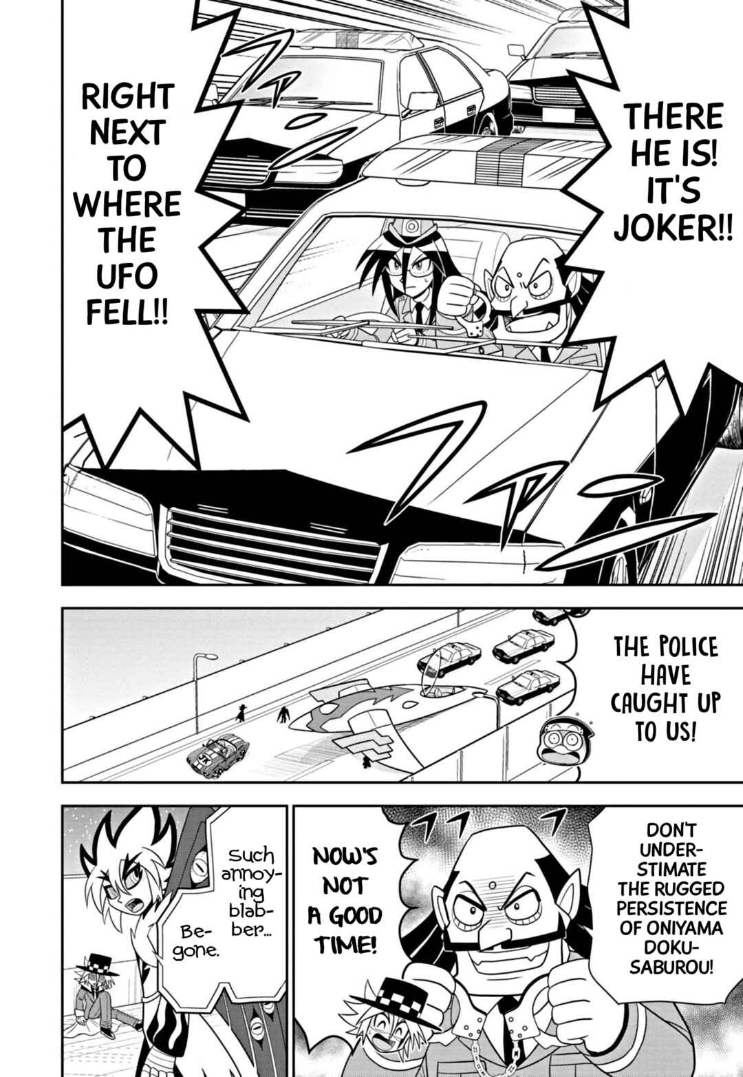 Chapter 2 - Page 14