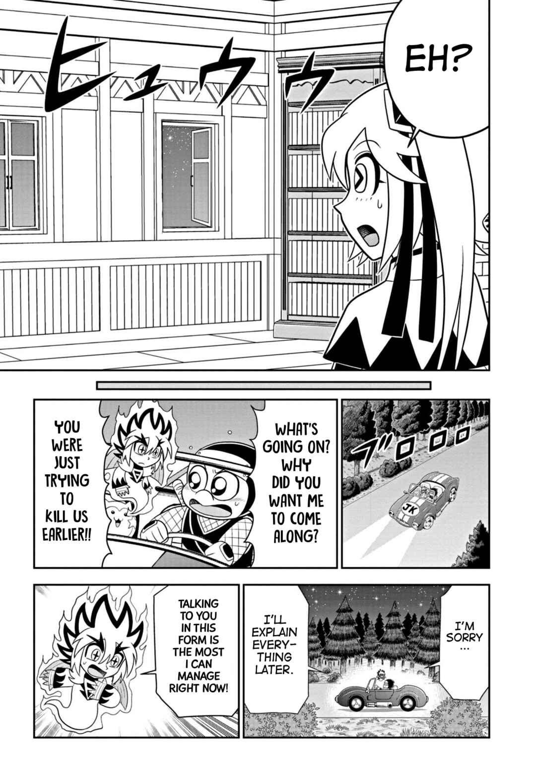 Chapter 2 - Page 33
