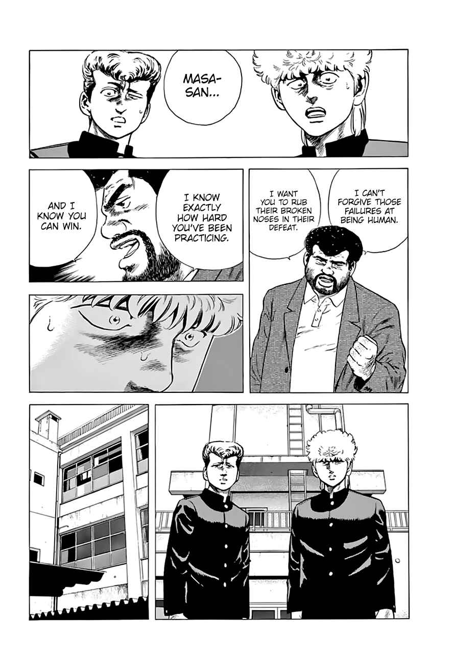 Chapter 210 - Page 12