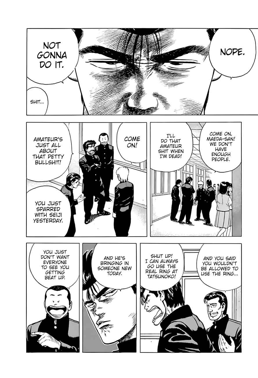 Chapter 210 - Page 13