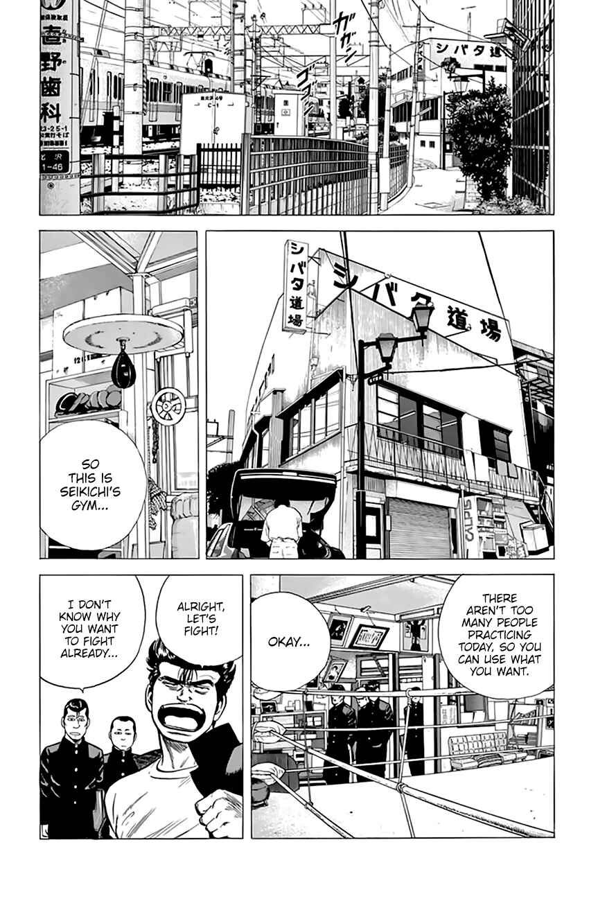 Chapter 210 - Page 18