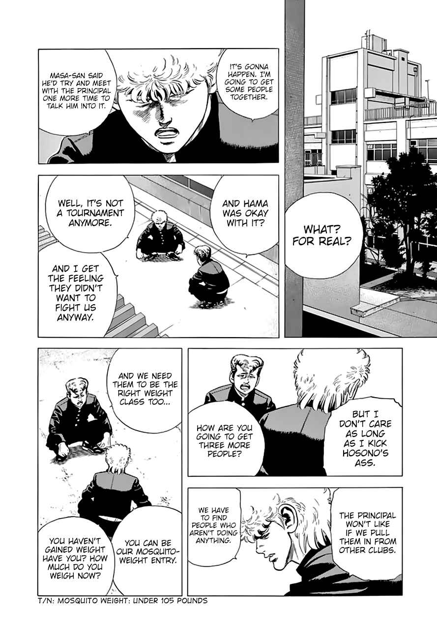 Chapter 210 - Page 3