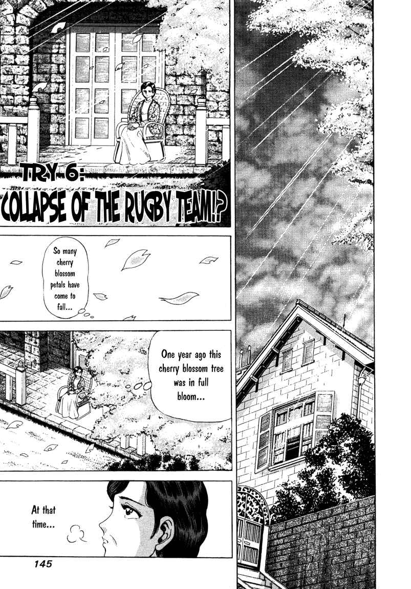 Chapter 6 - Page 1