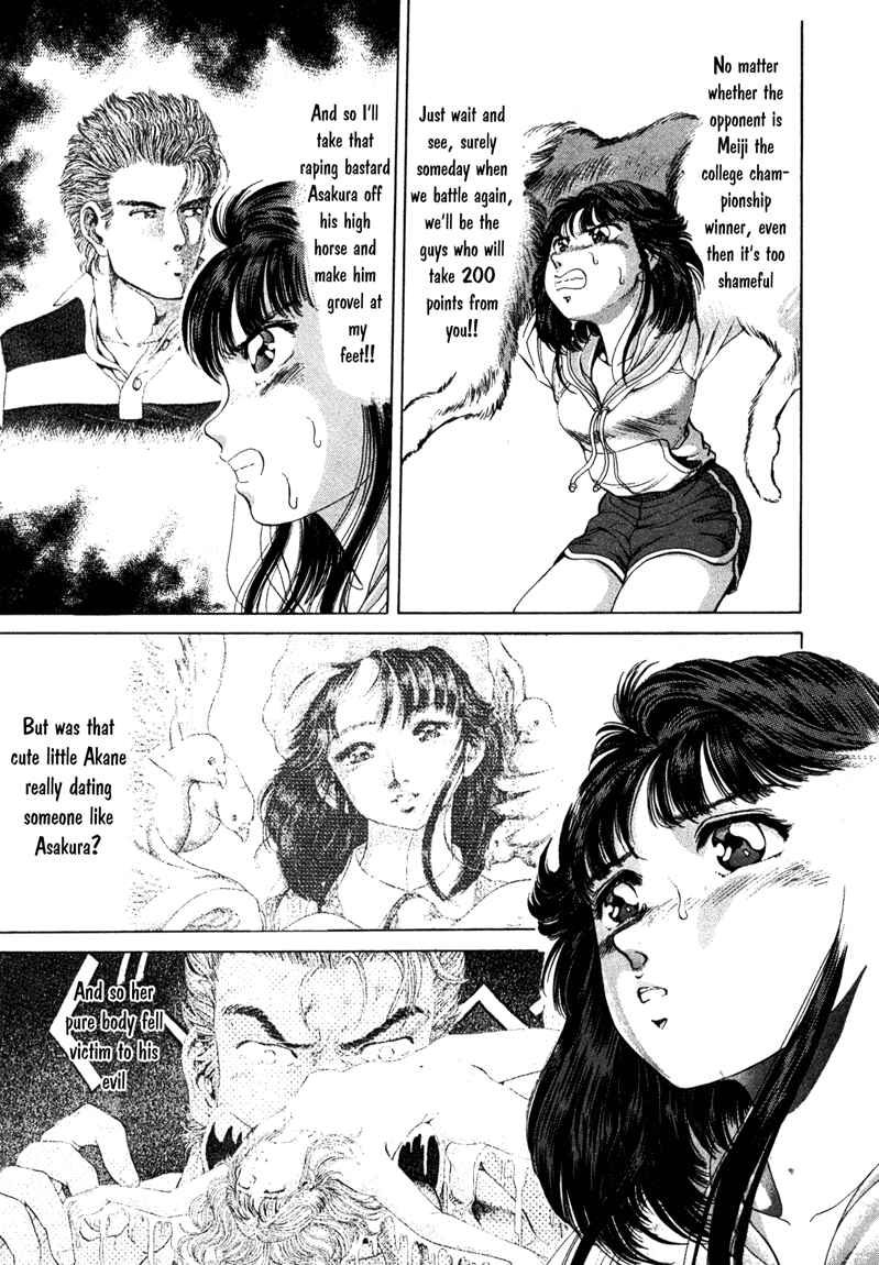 Chapter 6 - Page 5