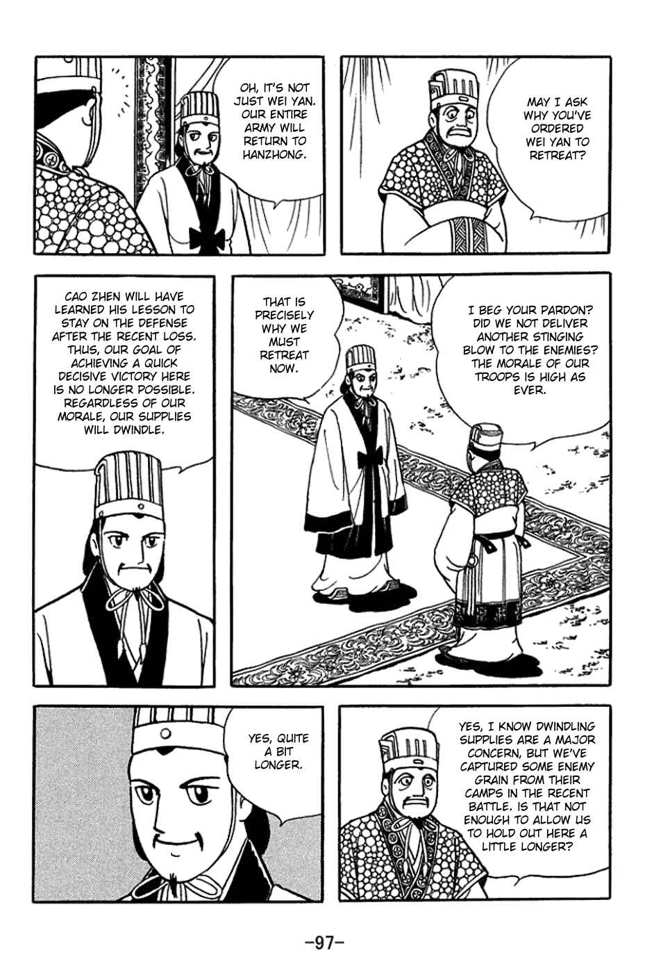 Chapter 378 - Page 5