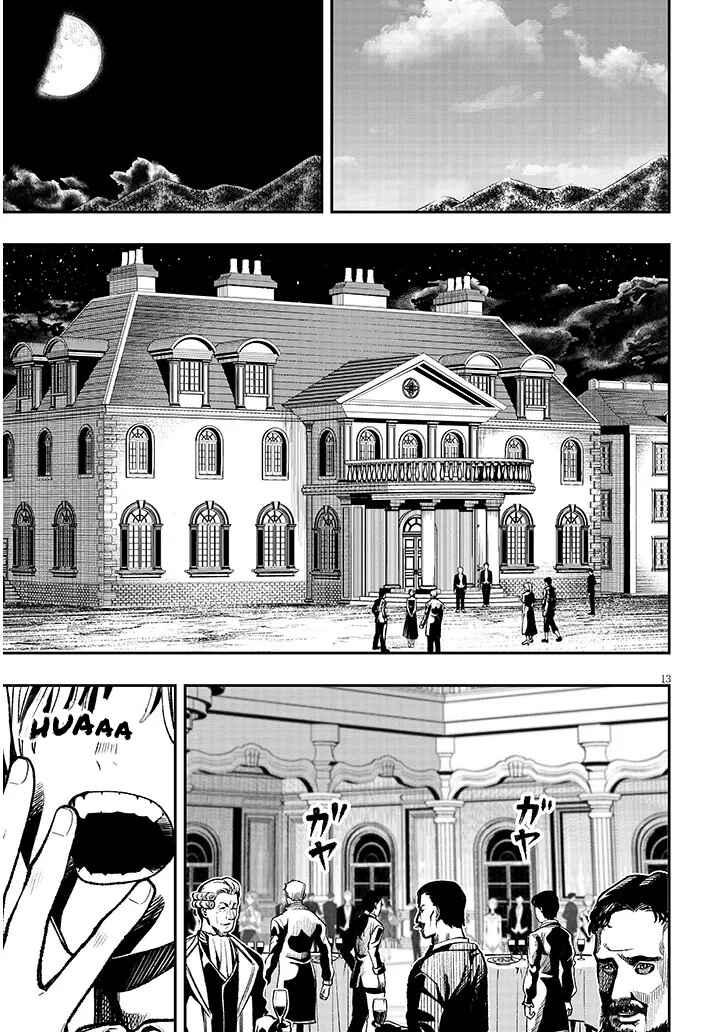 Chapter 3 - Page 13