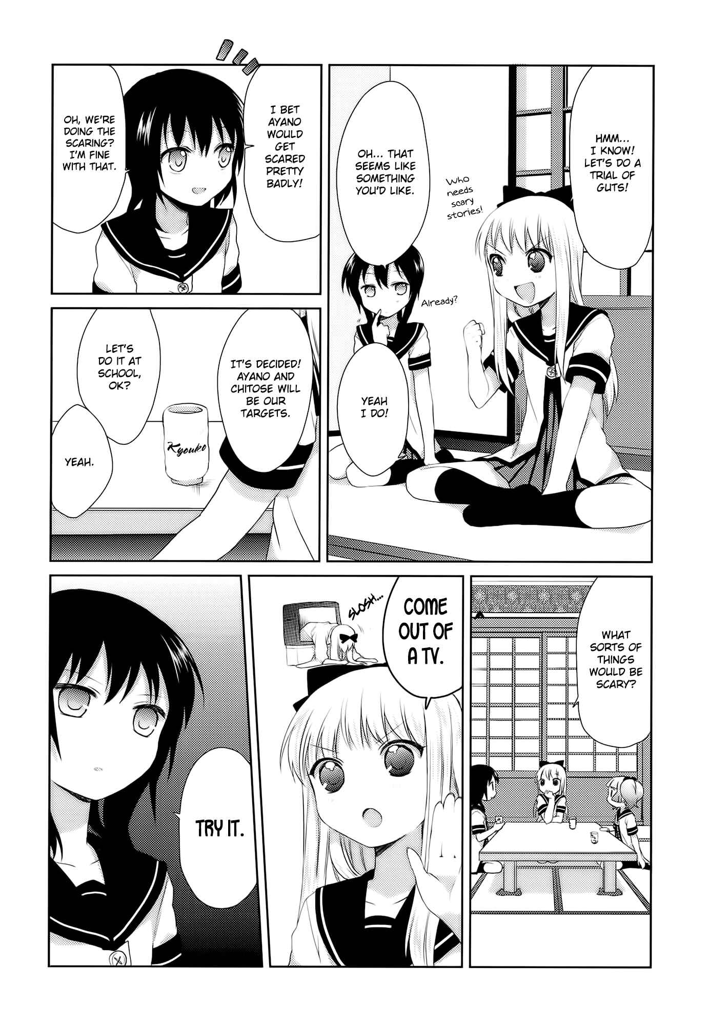 Chapter 15 - Page 6