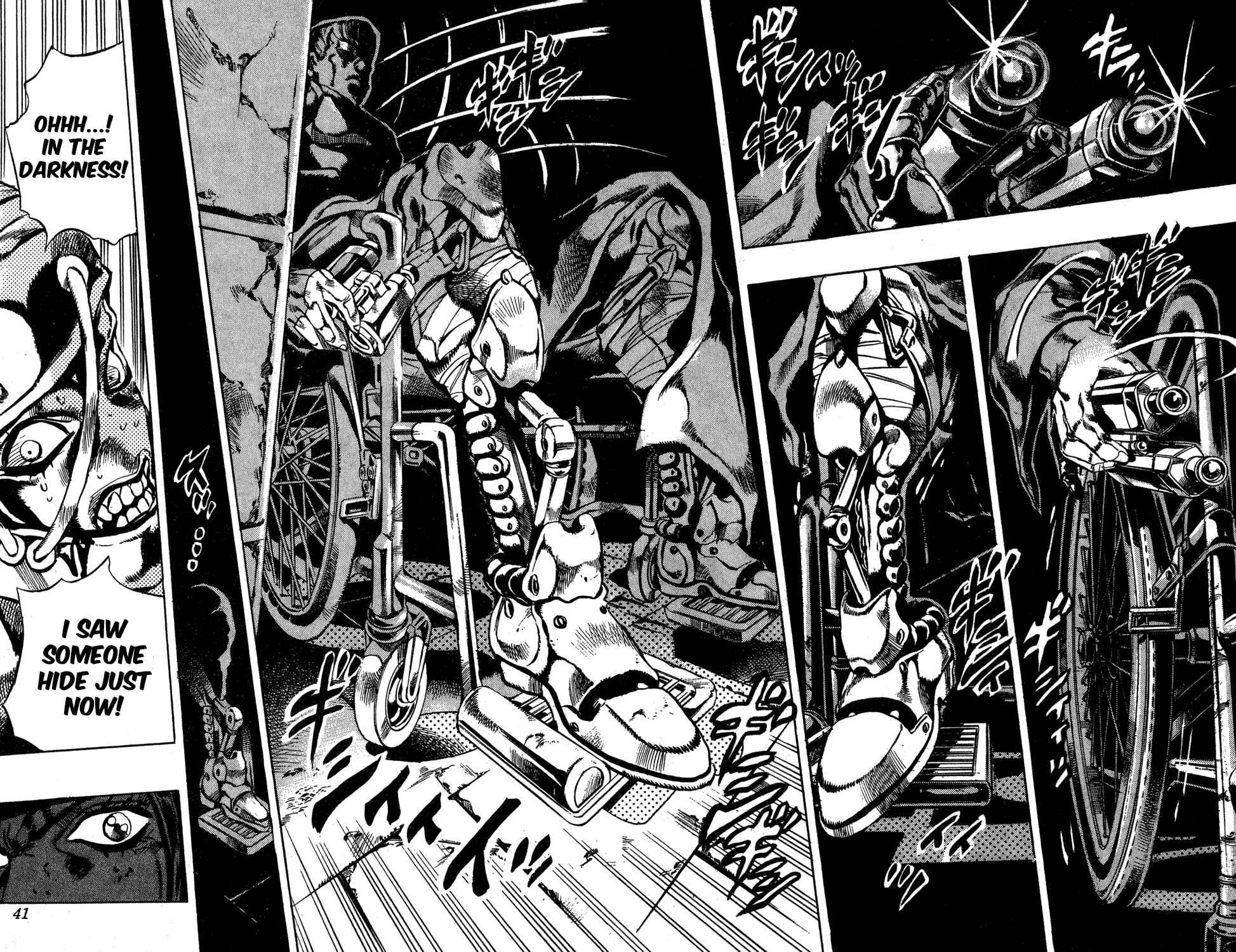 Chapter 125 - Page 12