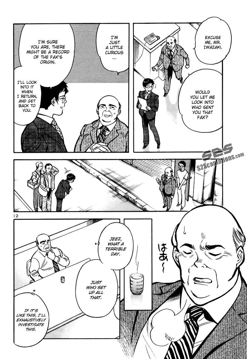 Chapter 89 - Page 13