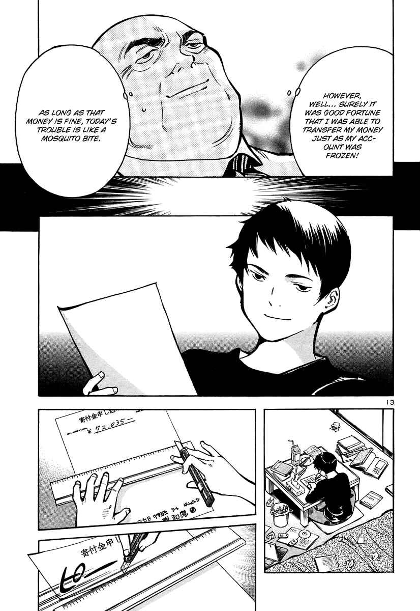 Chapter 89 - Page 14