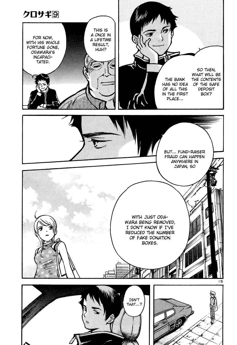Chapter 89 - Page 16