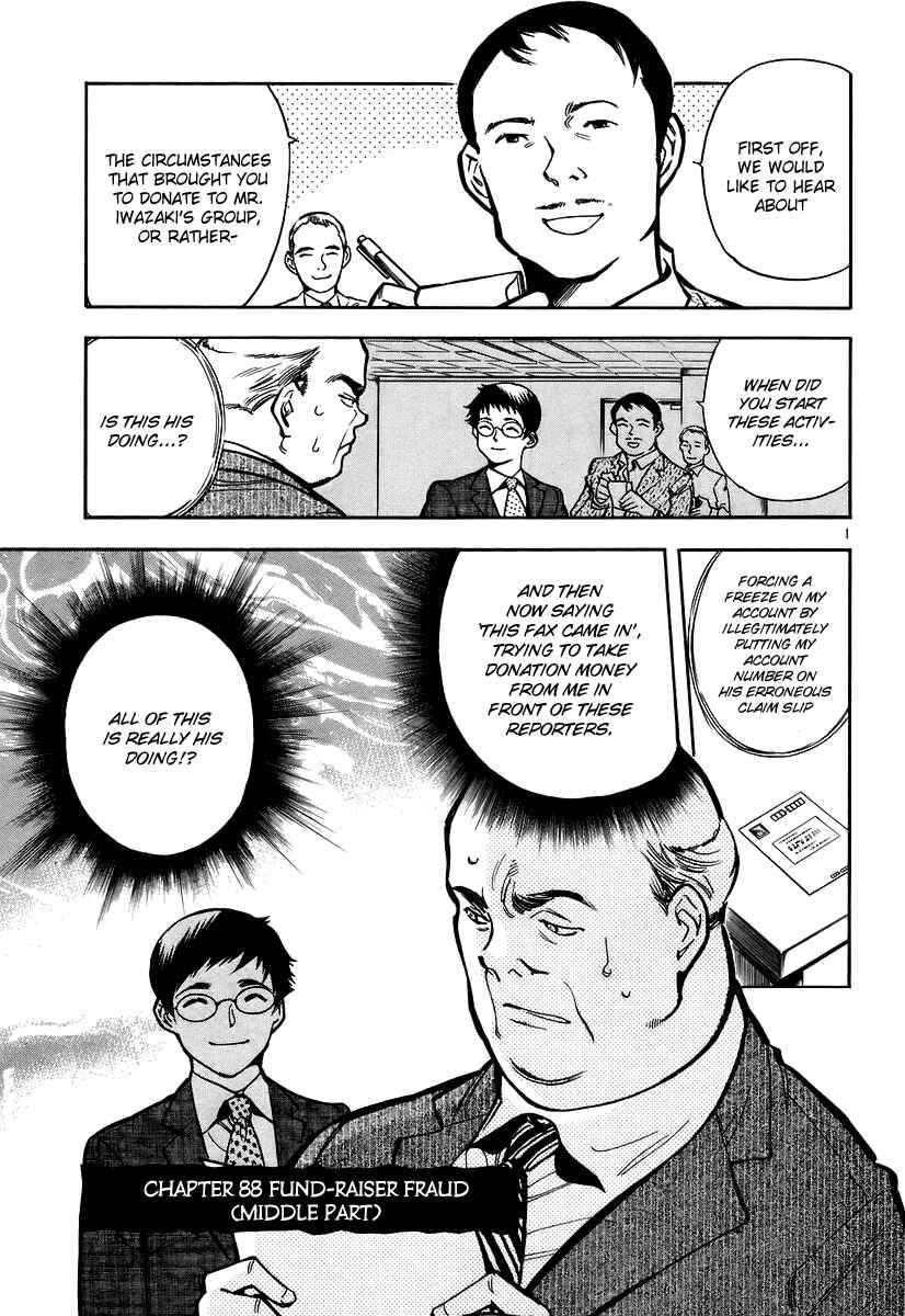 Chapter 89 - Page 2