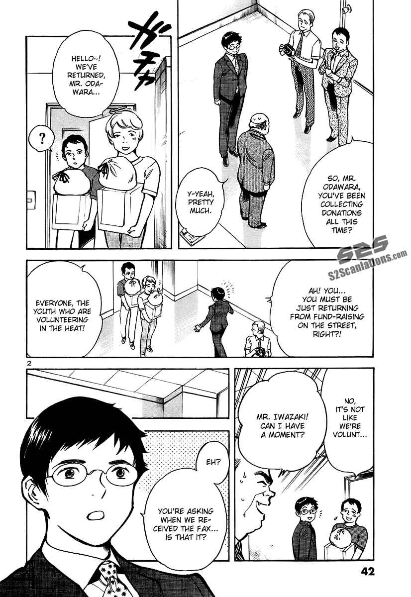 Chapter 89 - Page 3