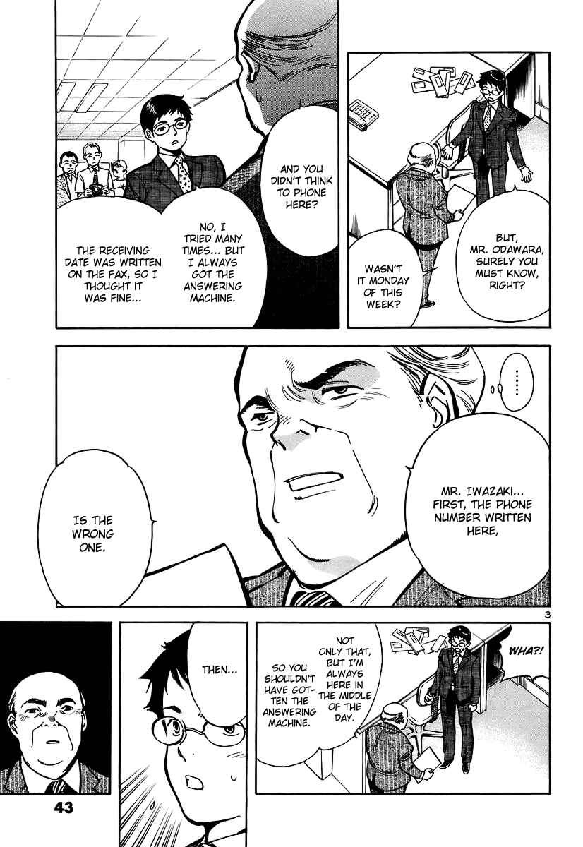 Chapter 89 - Page 4