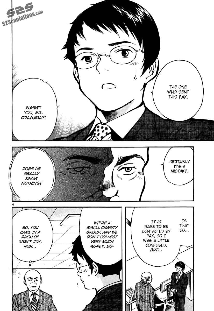 Chapter 89 - Page 5