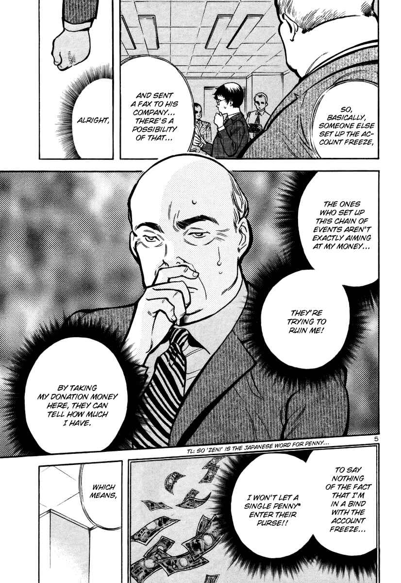 Chapter 89 - Page 6