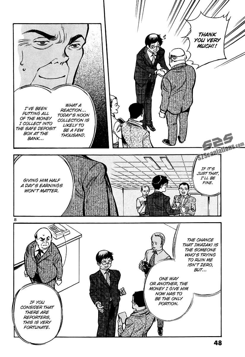 Chapter 89 - Page 9