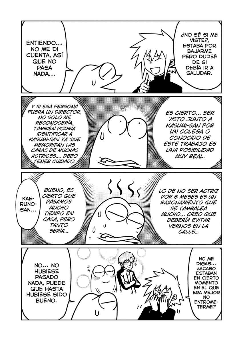 Chapter 68 - Page 3