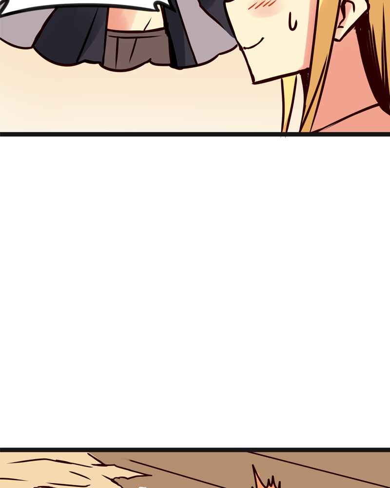 Chapter 103 - Page 16