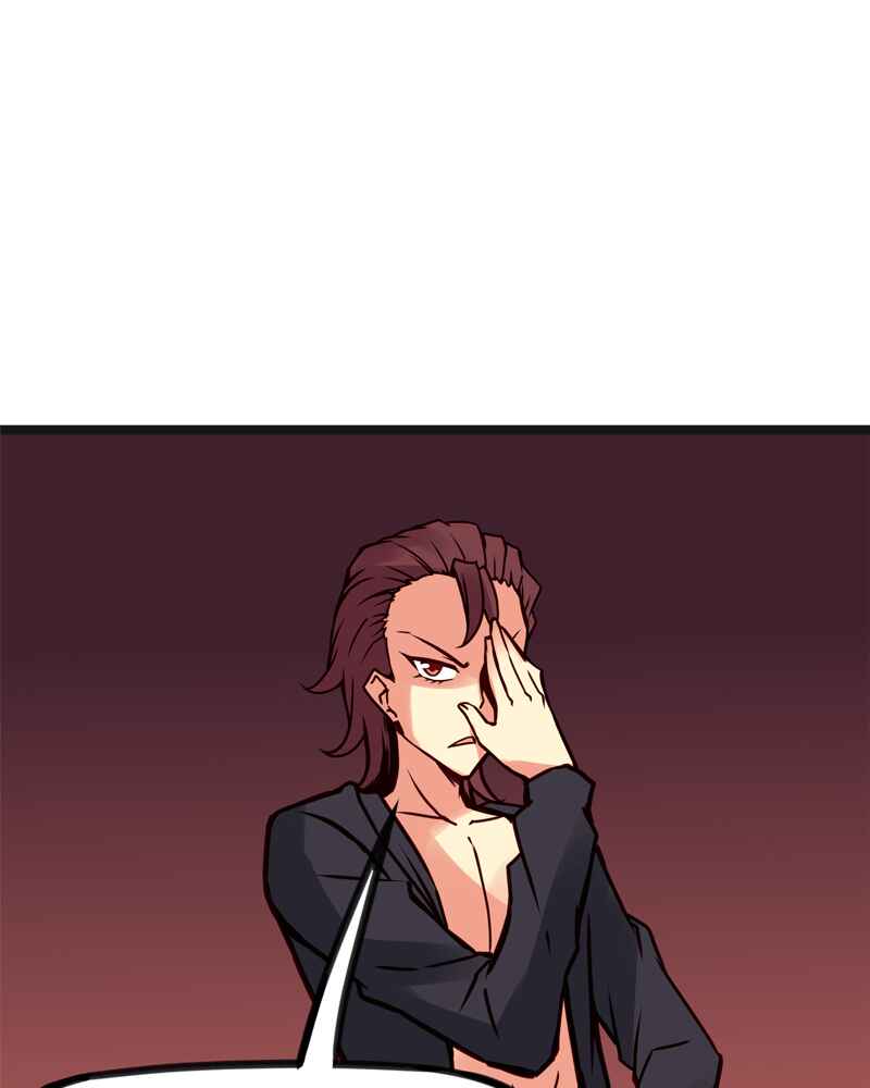 Chapter 103 - Page 27