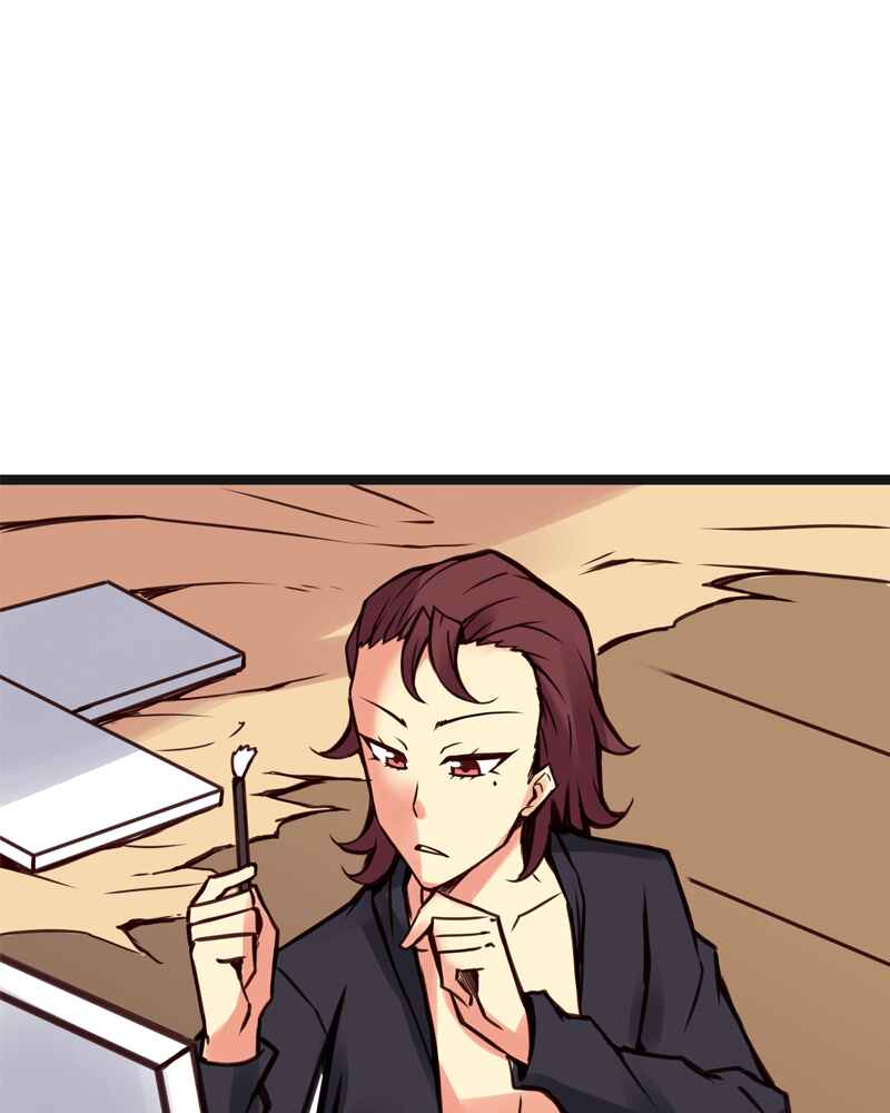 Chapter 103 - Page 6