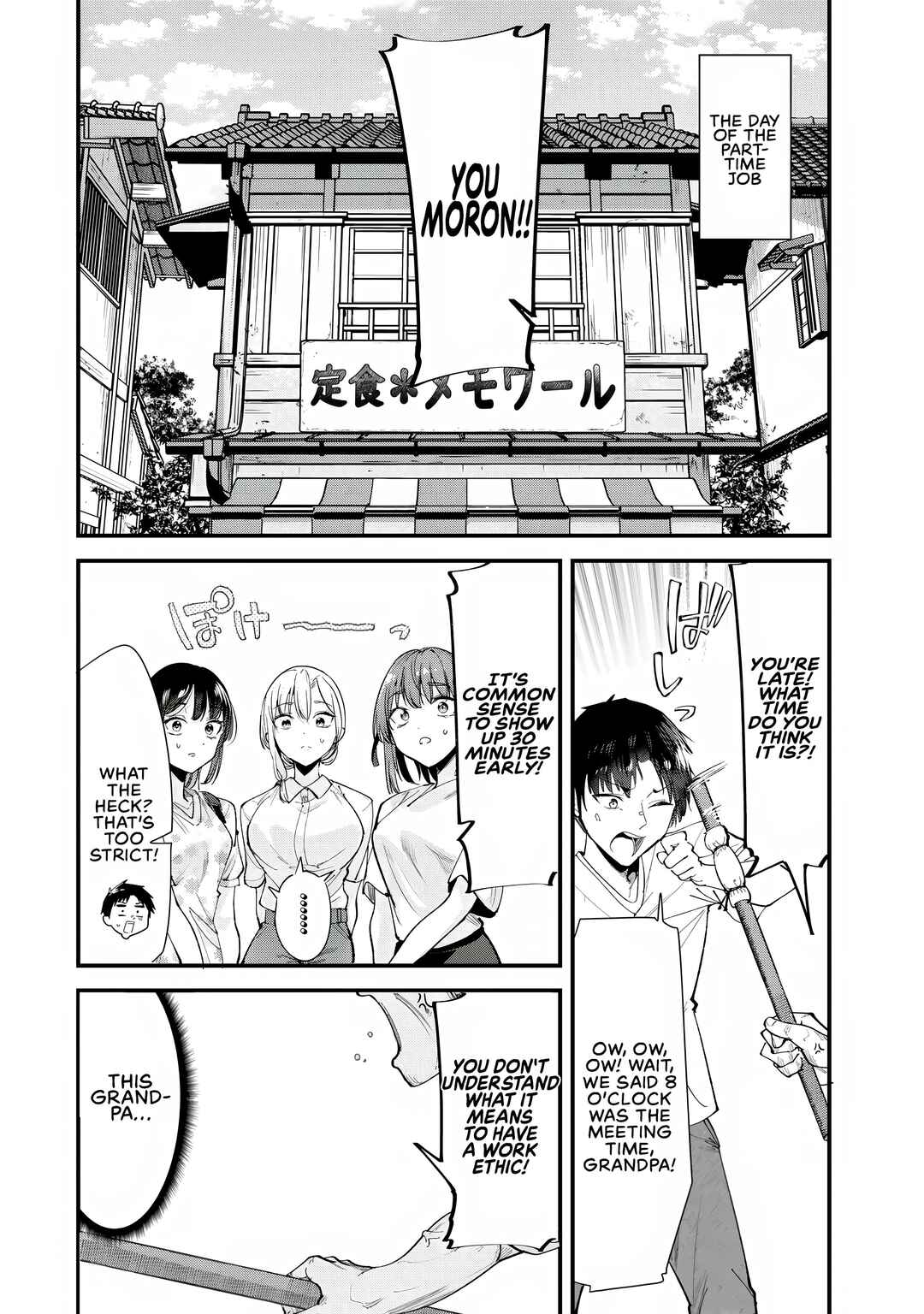 Chapter 69.1 - Page 4