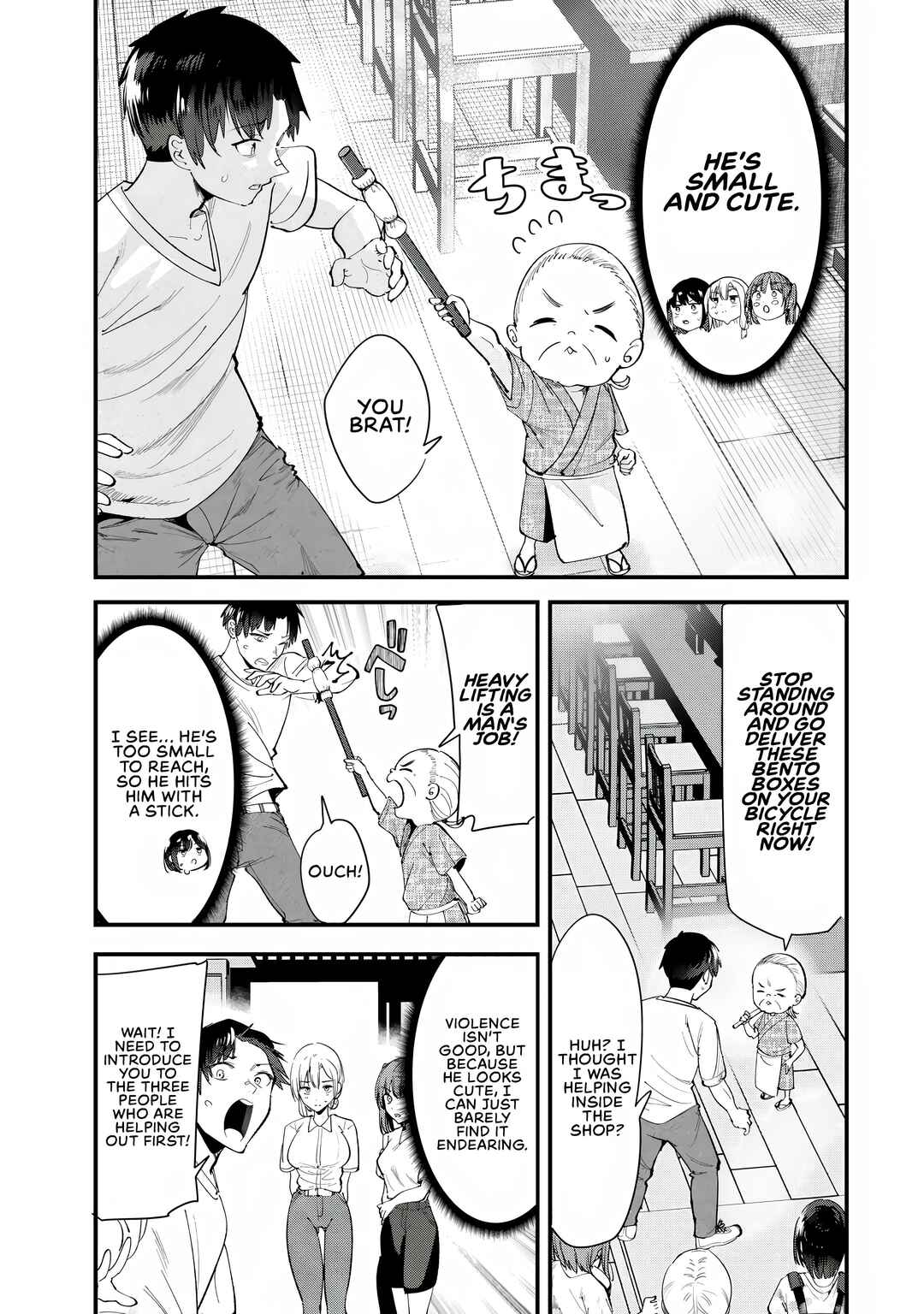 Chapter 69.1 - Page 5