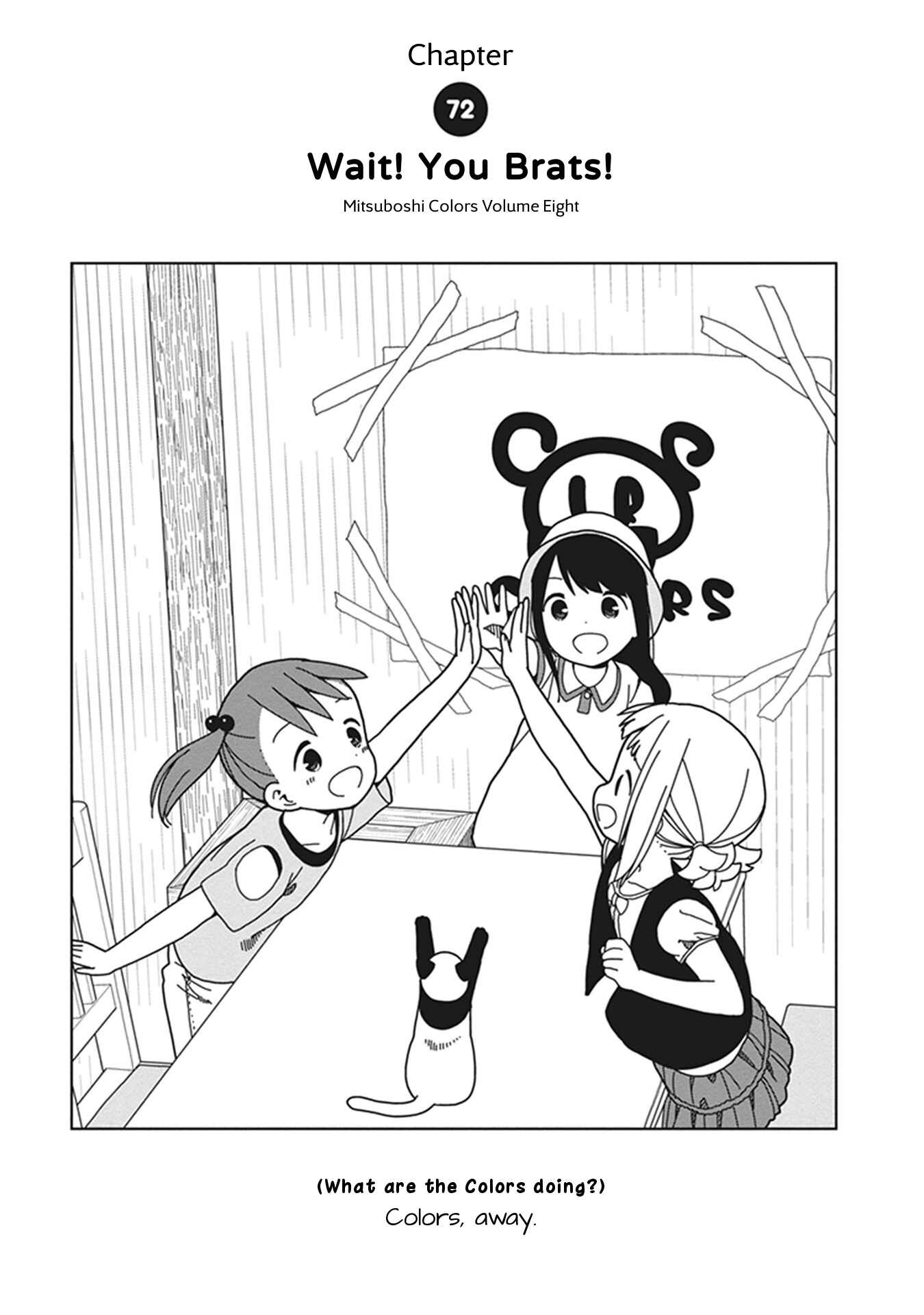 Chapter 72 - Page 1
