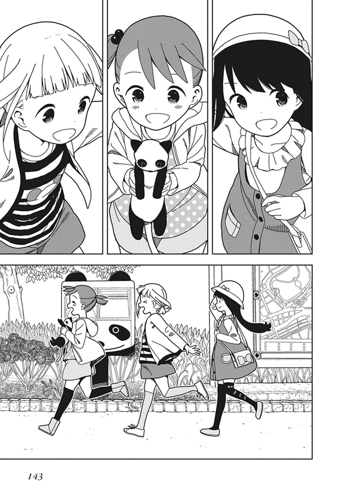 Chapter 72 - Page 13