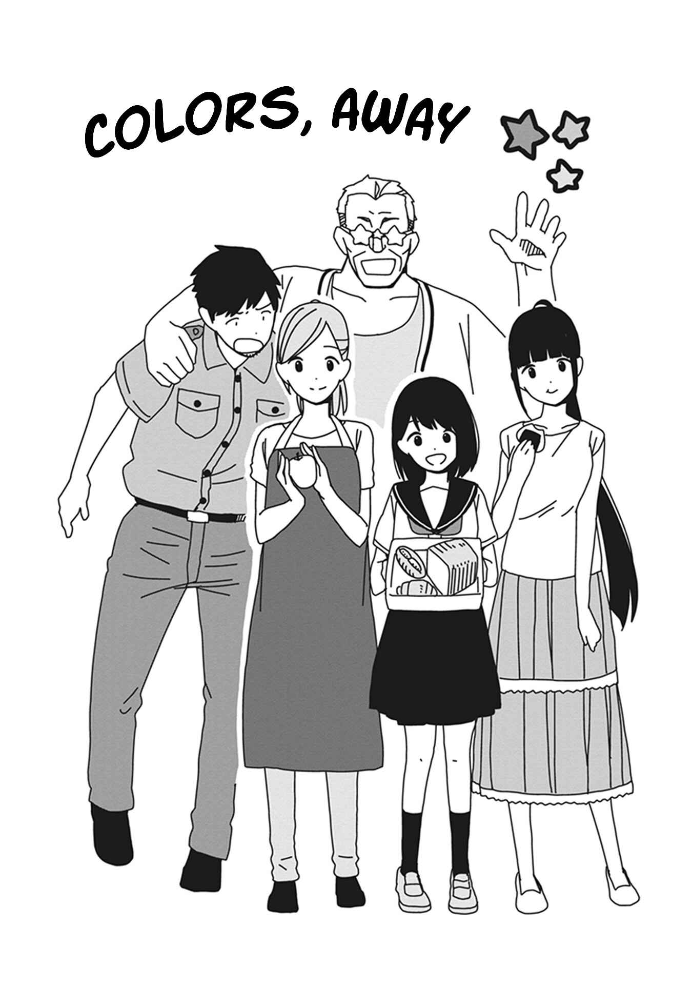 Chapter 72 - Page 14