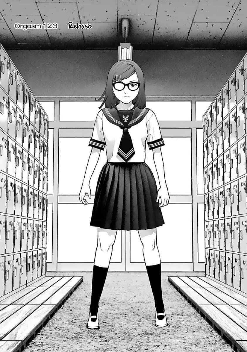 Chapter 123 - Page 1