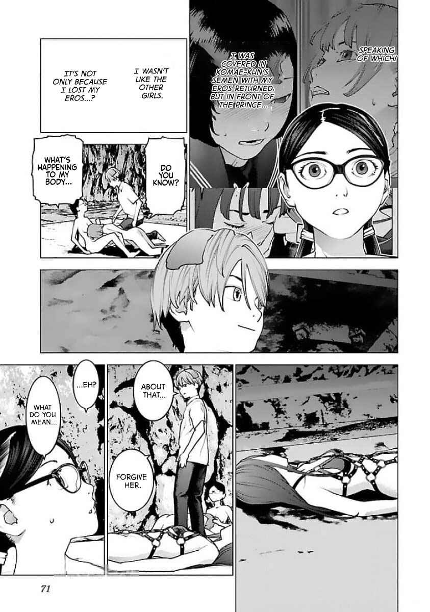 Chapter 123 - Page 17
