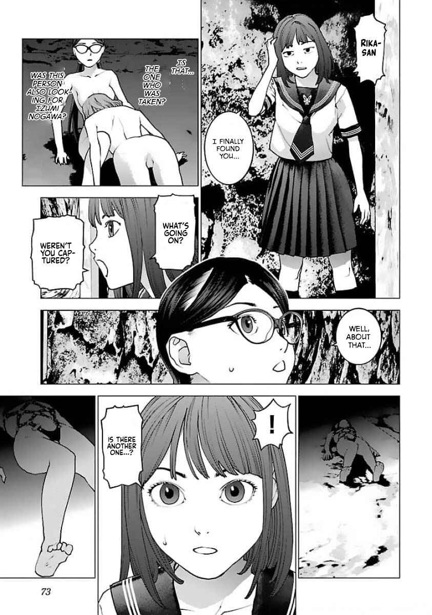 Chapter 123 - Page 19