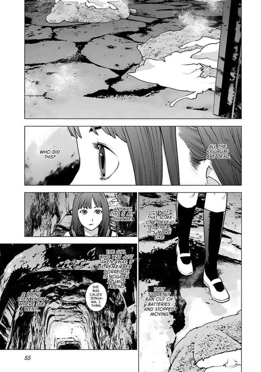 Chapter 123 - Page 3