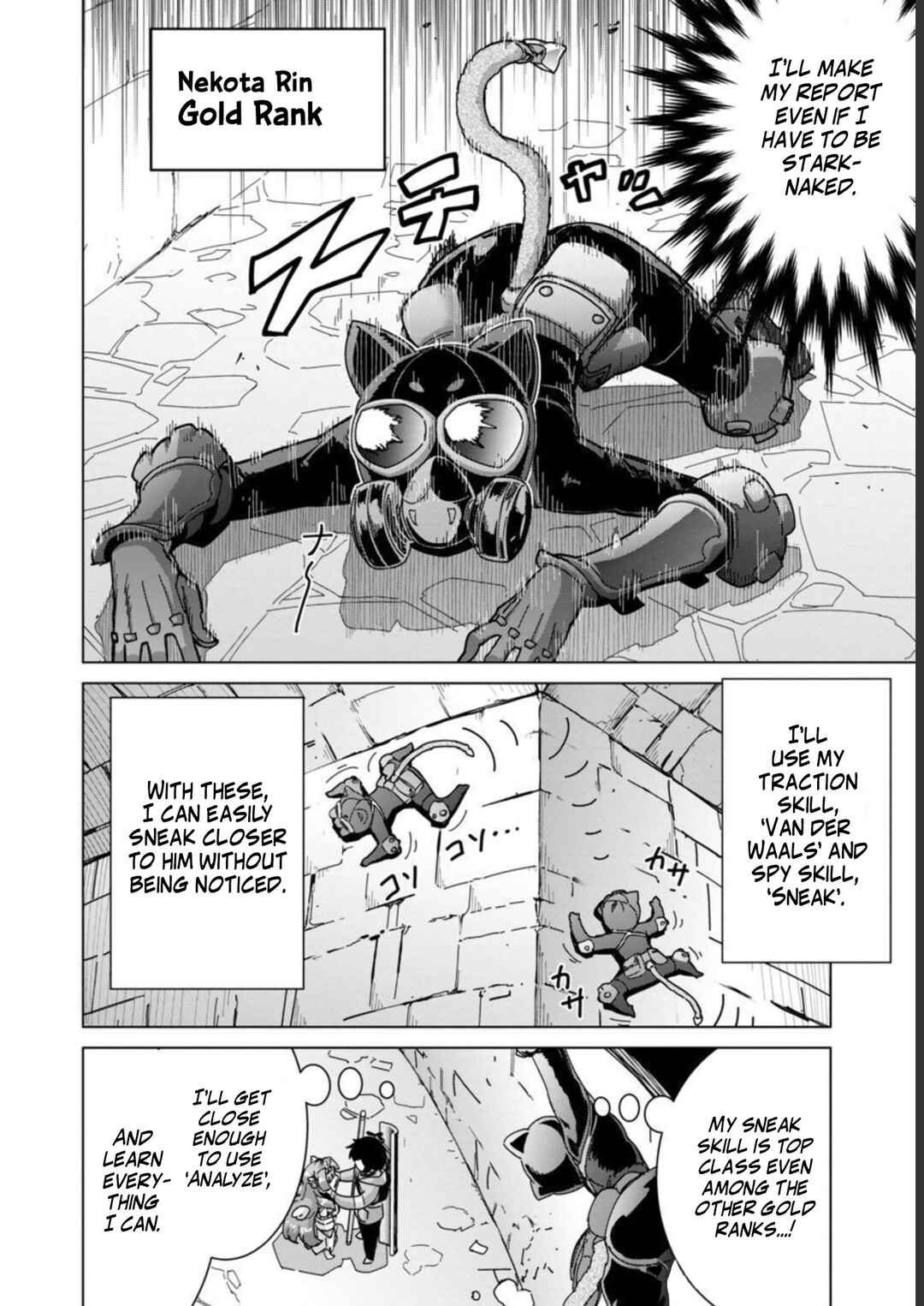 Chapter 13 - Page 16