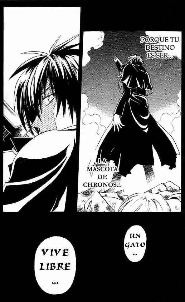 Chapter 2 - Page 2