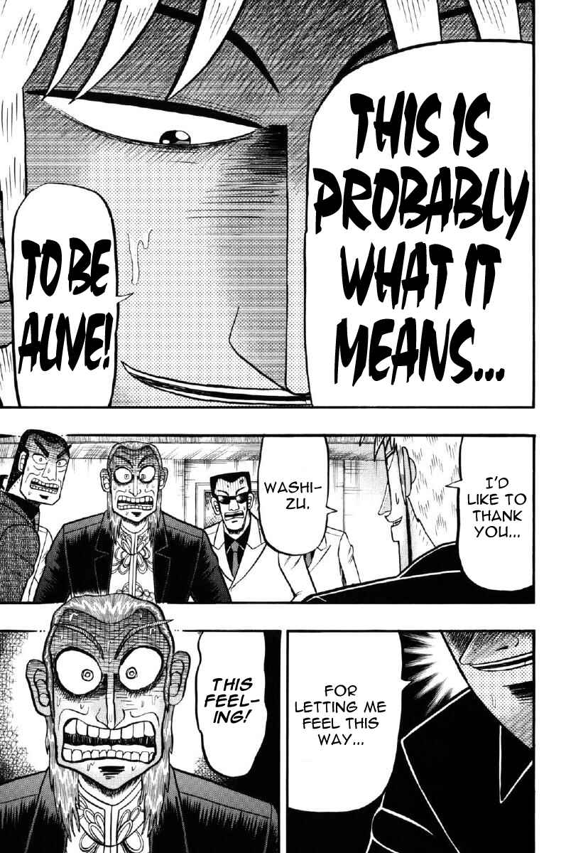 Chapter 211 - Page 10
