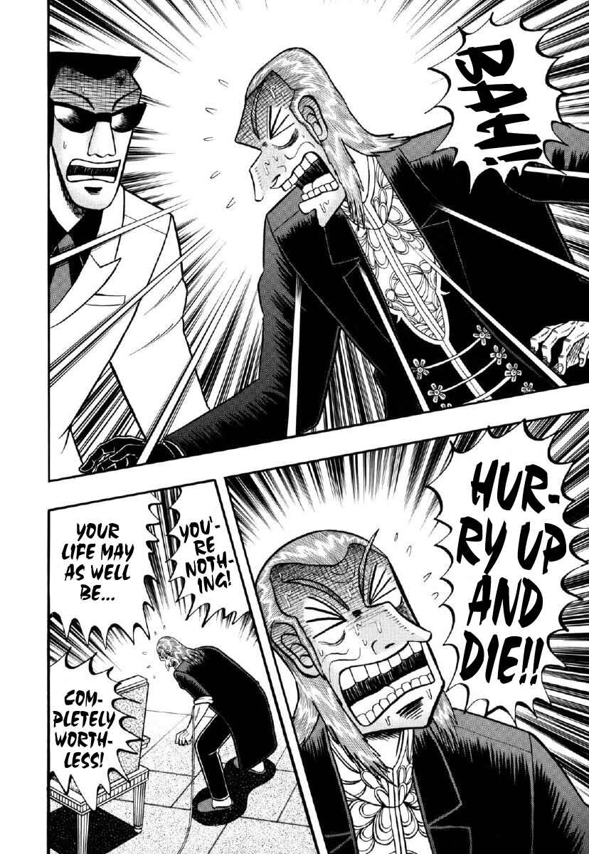 Chapter 211 - Page 12