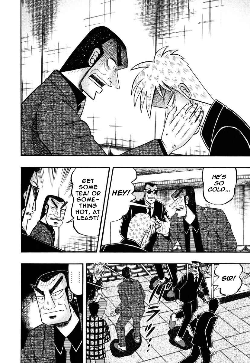 Chapter 211 - Page 15