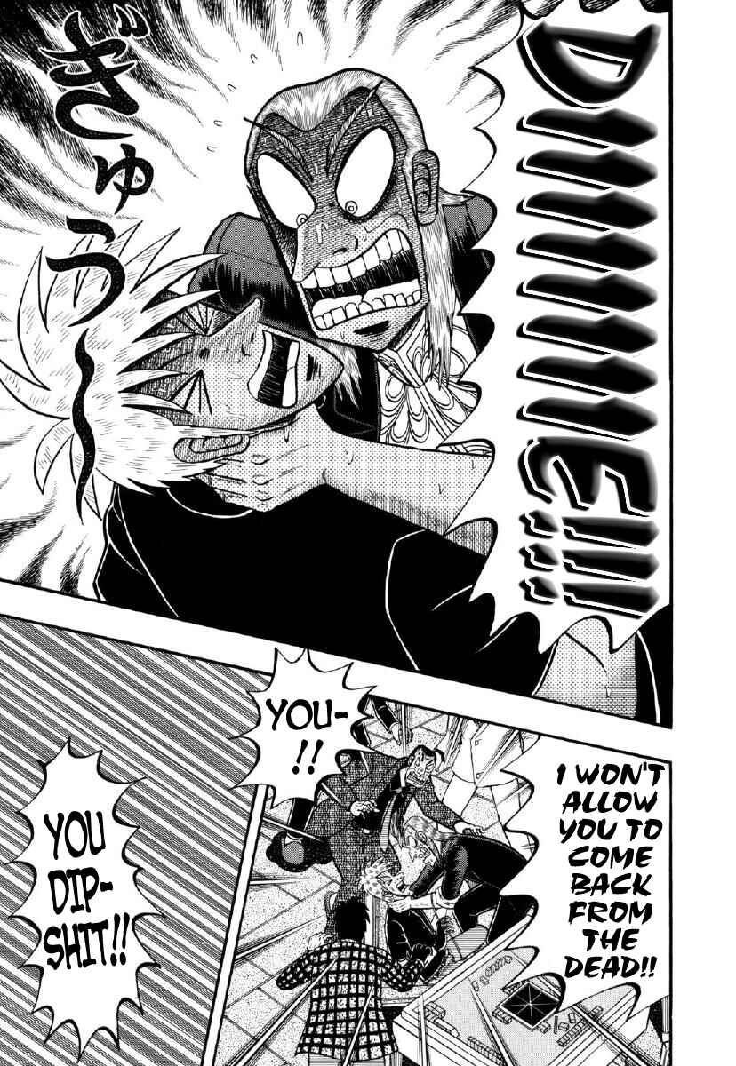 Chapter 211 - Page 4