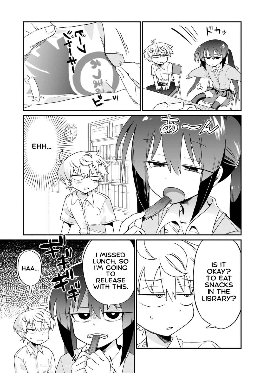 Chapter 5 - Page 5