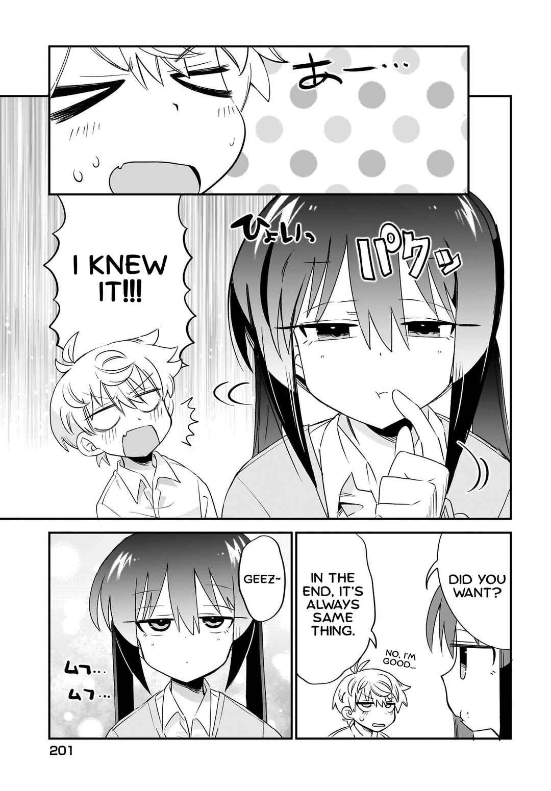 Chapter 5 - Page 7